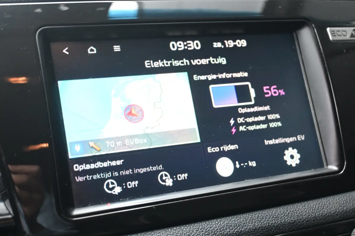 ExecutiveLine 64 kWh 100% SOH | Navigatie | Achteruitrijcamera | Stoelverwarming | Adaptive Cruise | Climate Control | !!