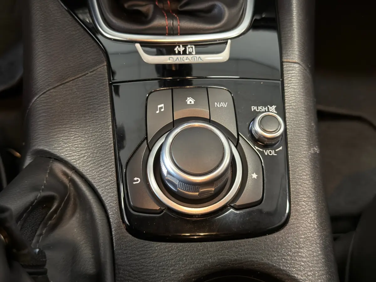 2.0 SkyActiv-G| NAVIGATIE/CAMERA| CRUISE | ECC AIRCO |