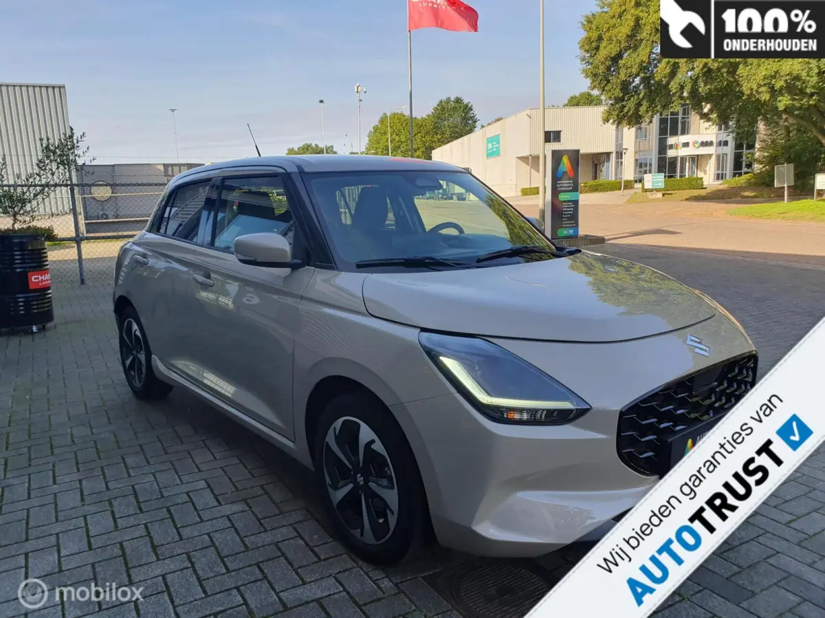 1.2 Style Smart Hybrid