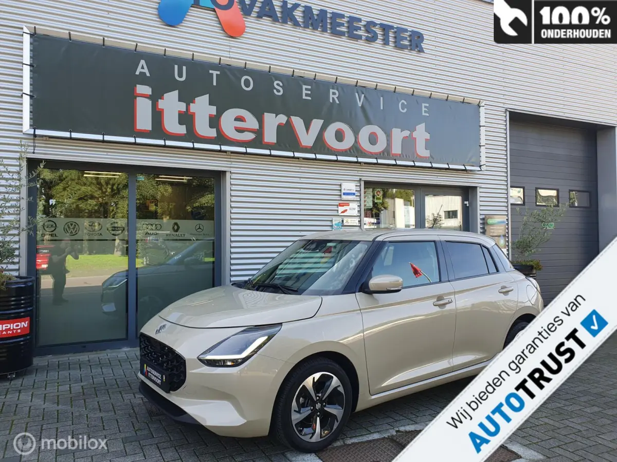 1.2 Style Smart Hybrid