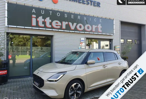 1.2 Style Smart Hybrid