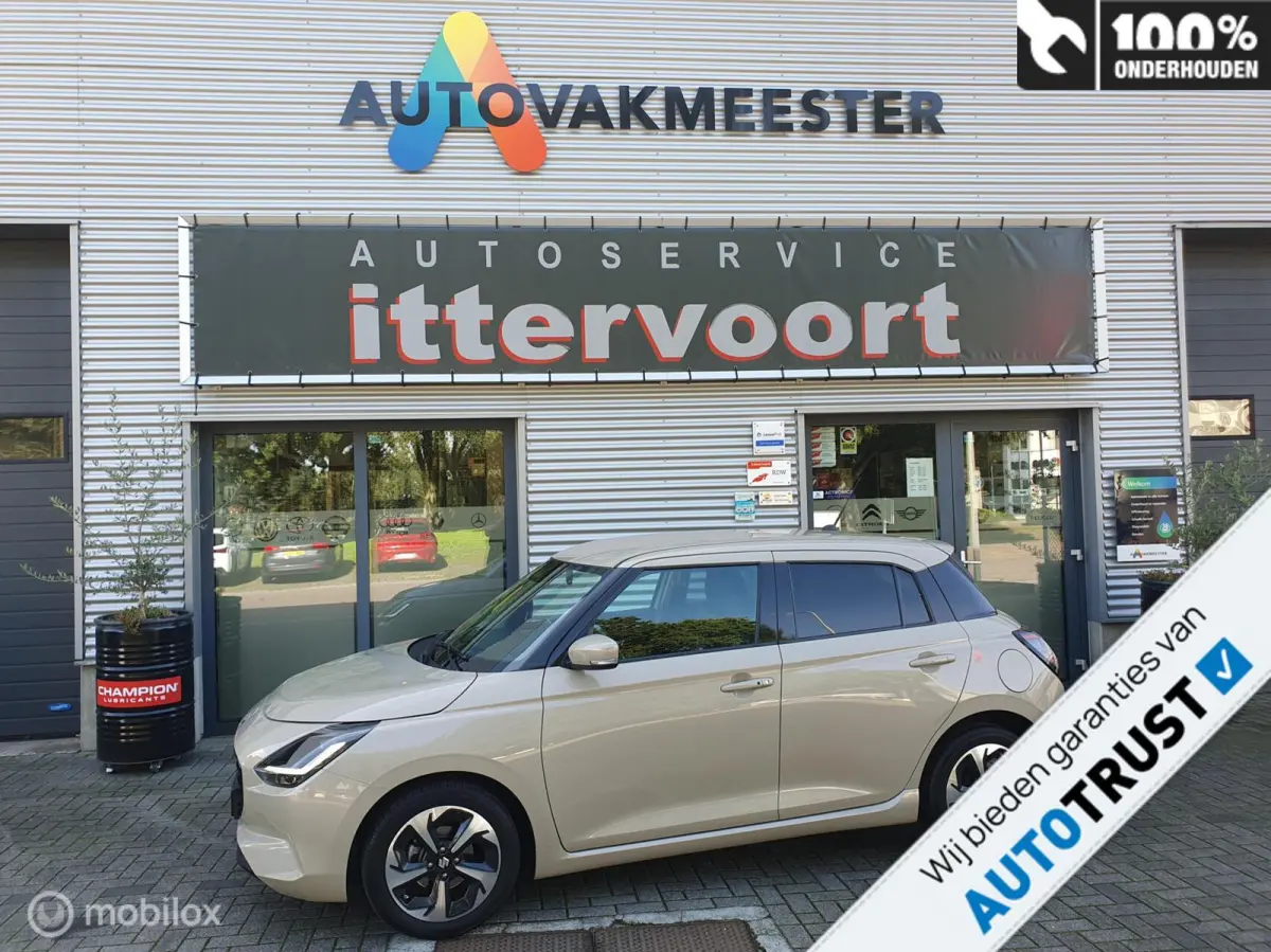 1.2 Style Smart Hybrid