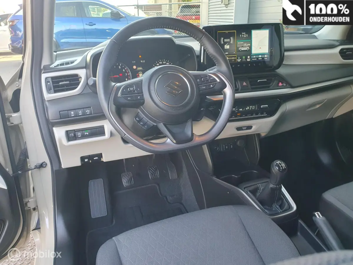 1.2 Style Smart Hybrid
