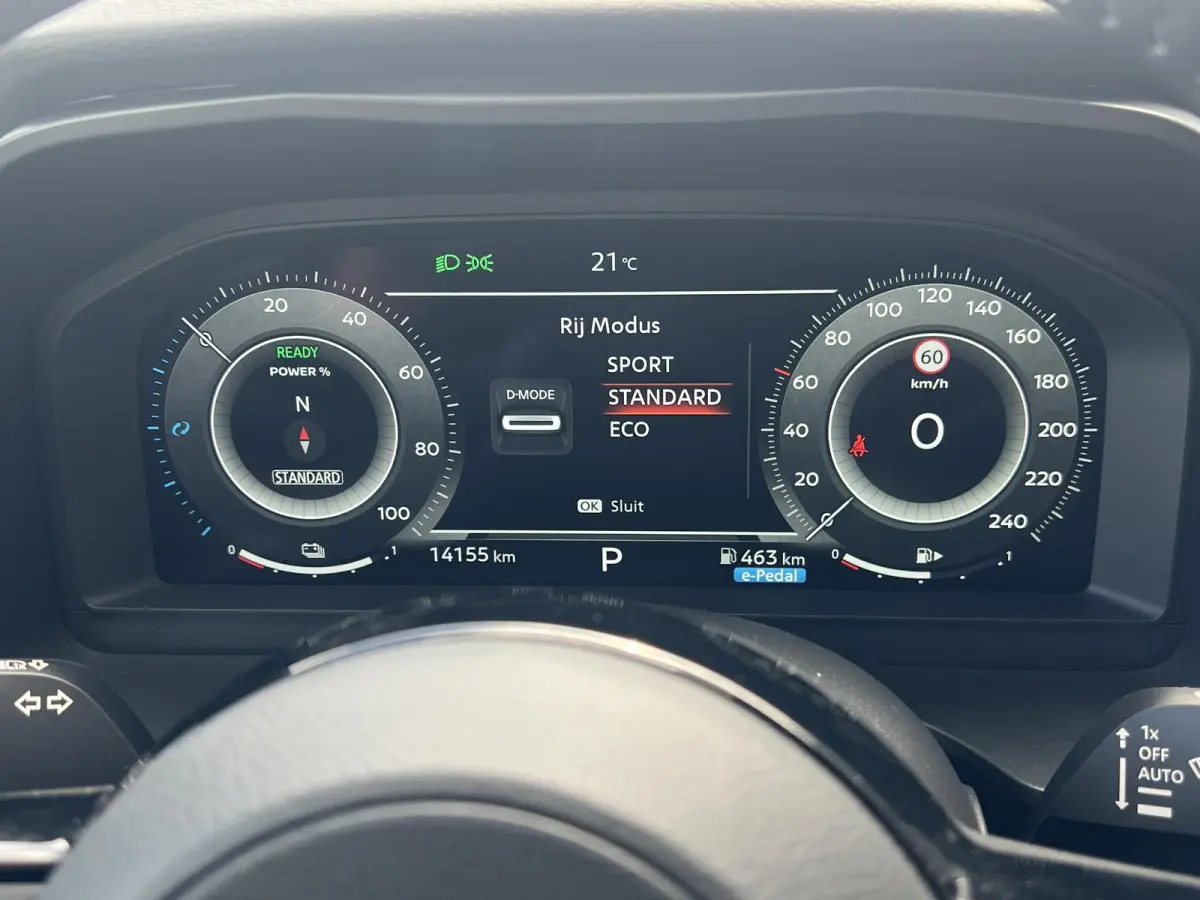 1.5 e-Power N-Design / Fabrieksgarantie tot 12-2028 / Leder Alcantara bekleding / HUD / Camera 360° / Navigatie / Apple Carplay Android / Elektr. stoel en klep / 20"LM wielen