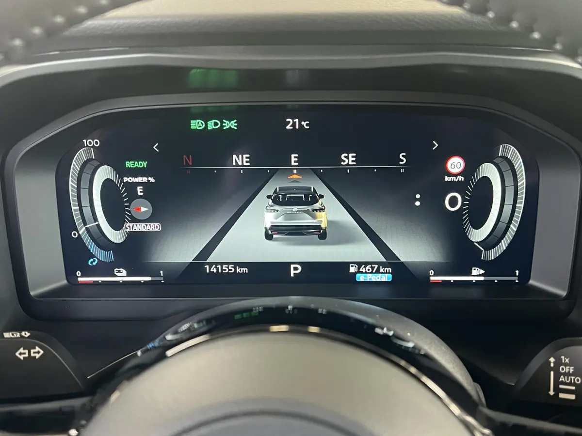 1.5 e-Power N-Design / Fabrieksgarantie tot 12-2028 / Leder Alcantara bekleding / HUD / Camera 360° / Navigatie / Apple Carplay Android / Elektr. stoel en klep / 20"LM wielen