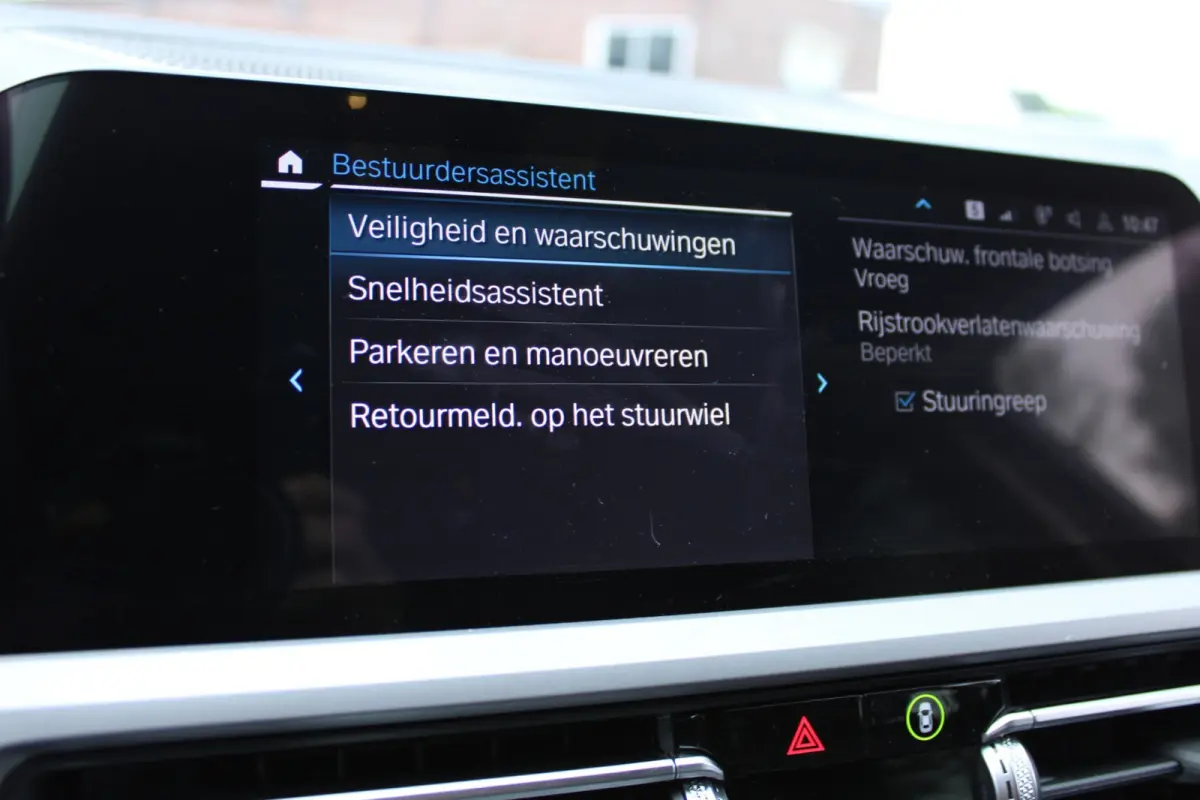 320e HYBRID AUT. BUSINESS SPORT LEDER/CAMERA/CARPLAY