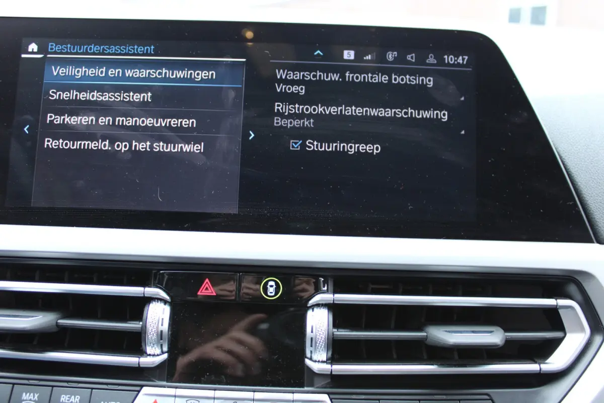 320e HYBRID AUT. BUSINESS SPORT LEDER/CAMERA/CARPLAY