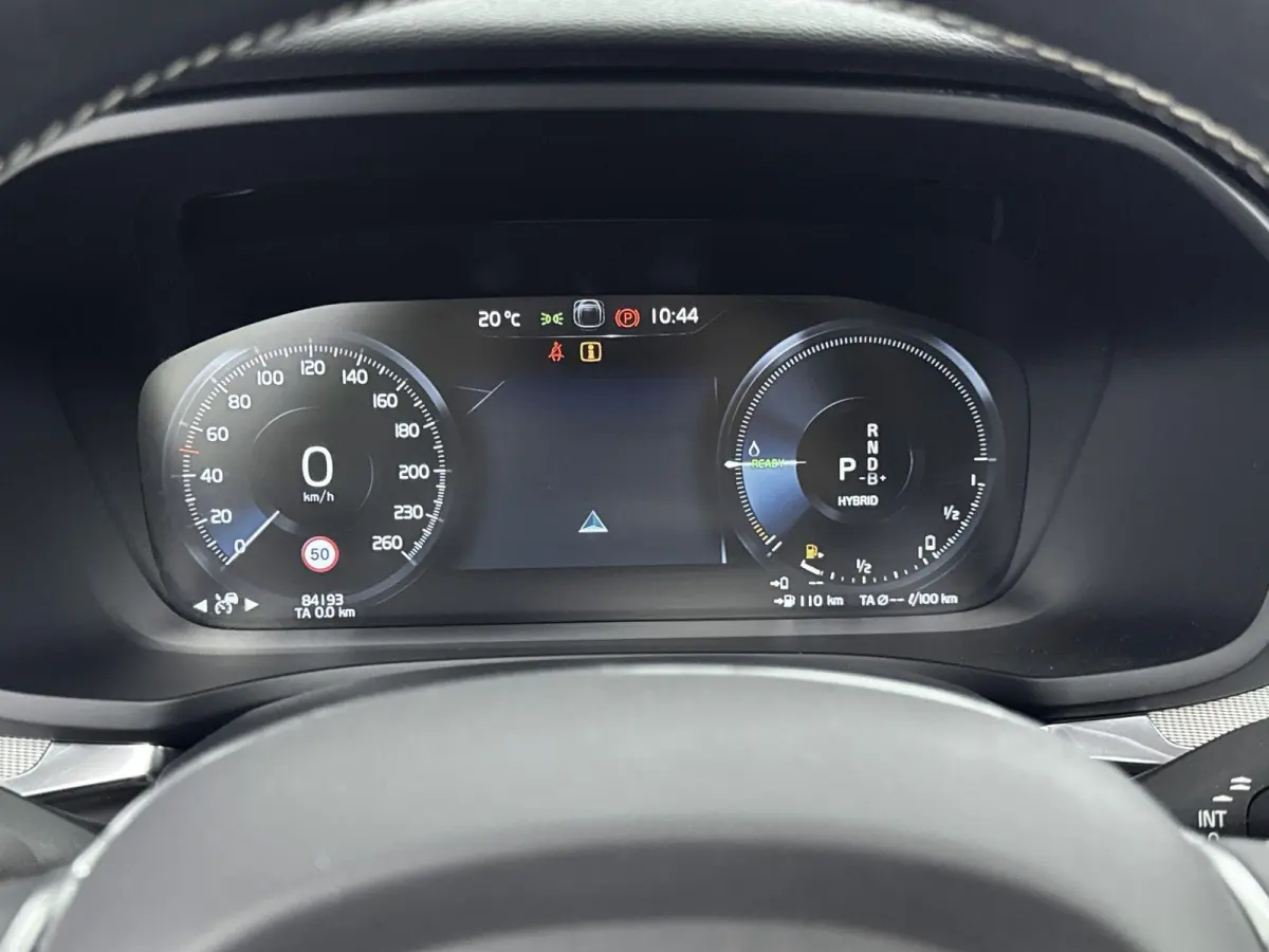 2.0 T8 Twin Engine AWD R-Design | PANORAMADAK | LEDER | HEAD UP