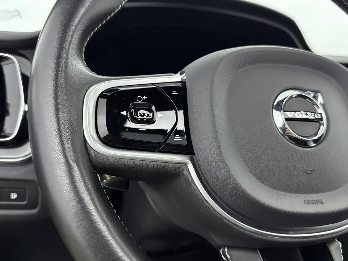 2.0 T8 Twin Engine AWD R-Design | PANORAMADAK | LEDER | HEAD UP
