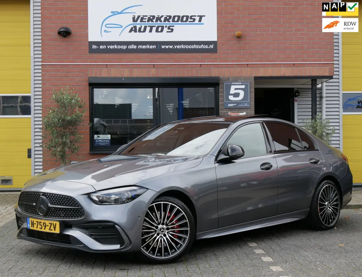 300 e AMG pano. 360 camera. hud. memory