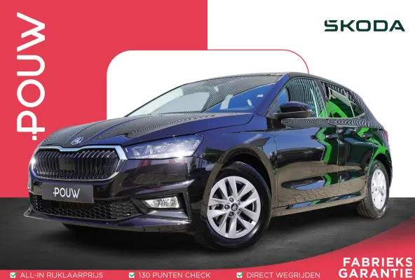 1.0 TSI 115pk DSG Business Edition | Stoelverwarming | Climatronic | Achteruitrijcamera | Adaptive Cruise