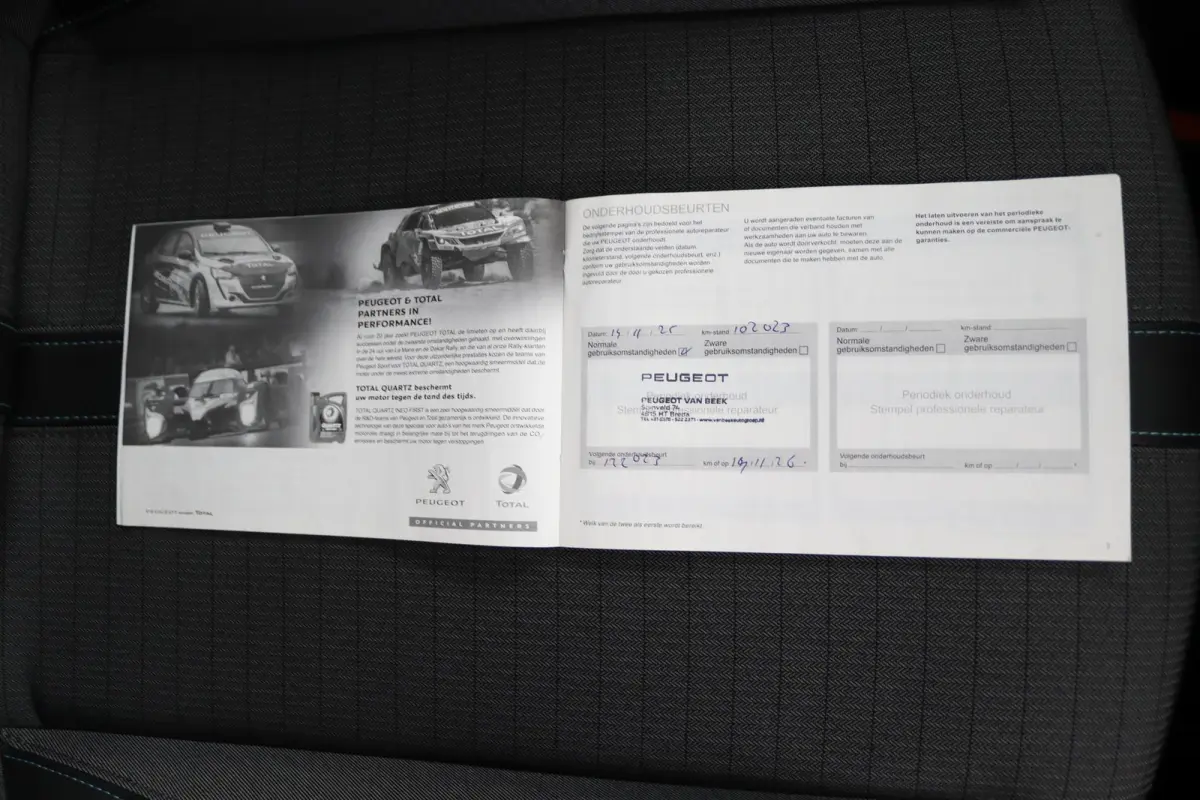 1.2 PureTech Allure*CAM*CRUISE*ECC*LED*LMV*NAVI*