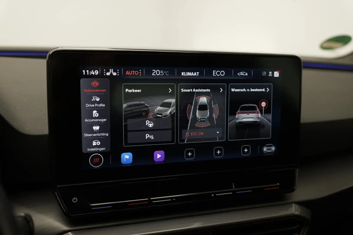 1.4 e-Hybrid VZ Copper Edition |MagneticTechMatt|Memory|Carplay|Camera|
