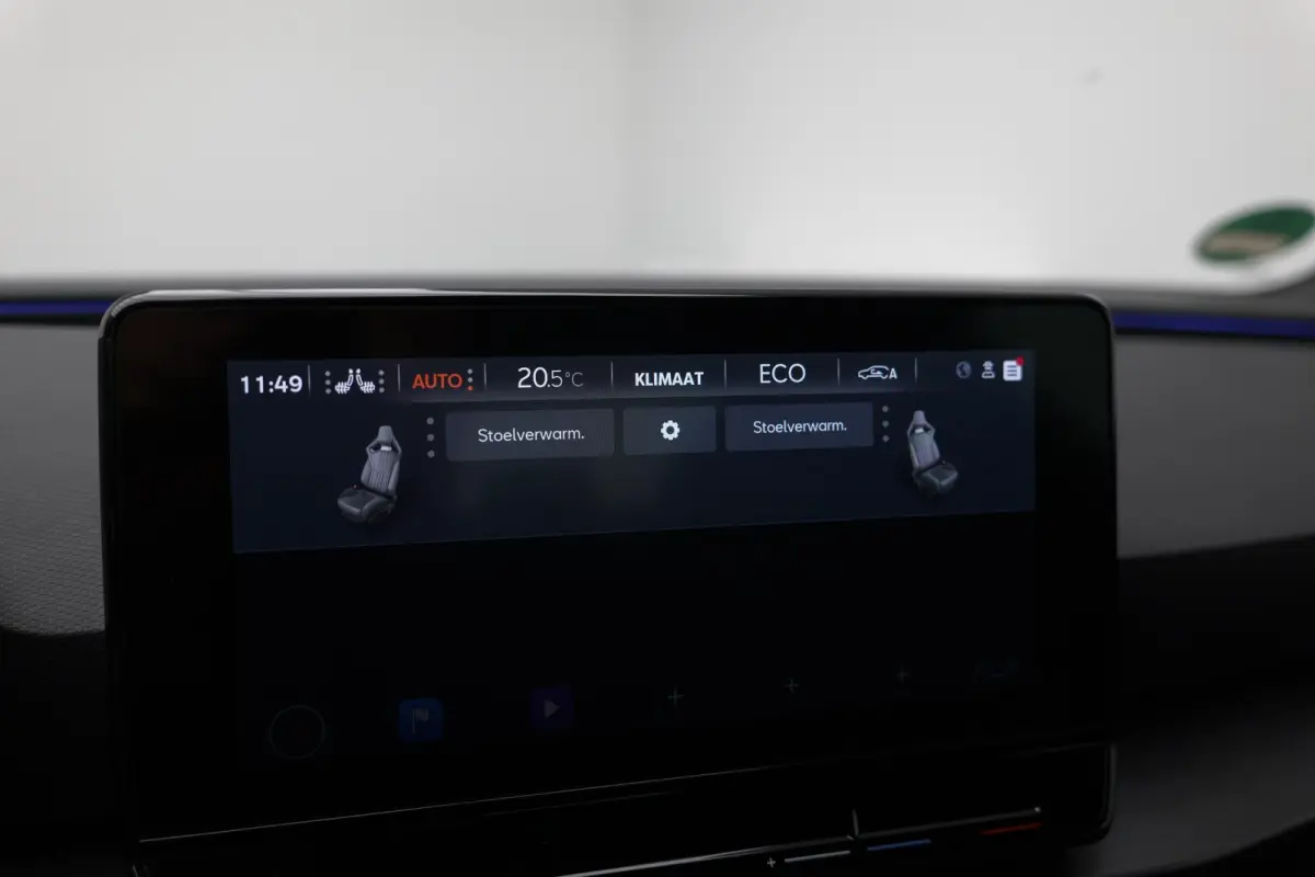 1.4 e-Hybrid VZ Copper Edition |MagneticTechMatt|Memory|Carplay|Camera|