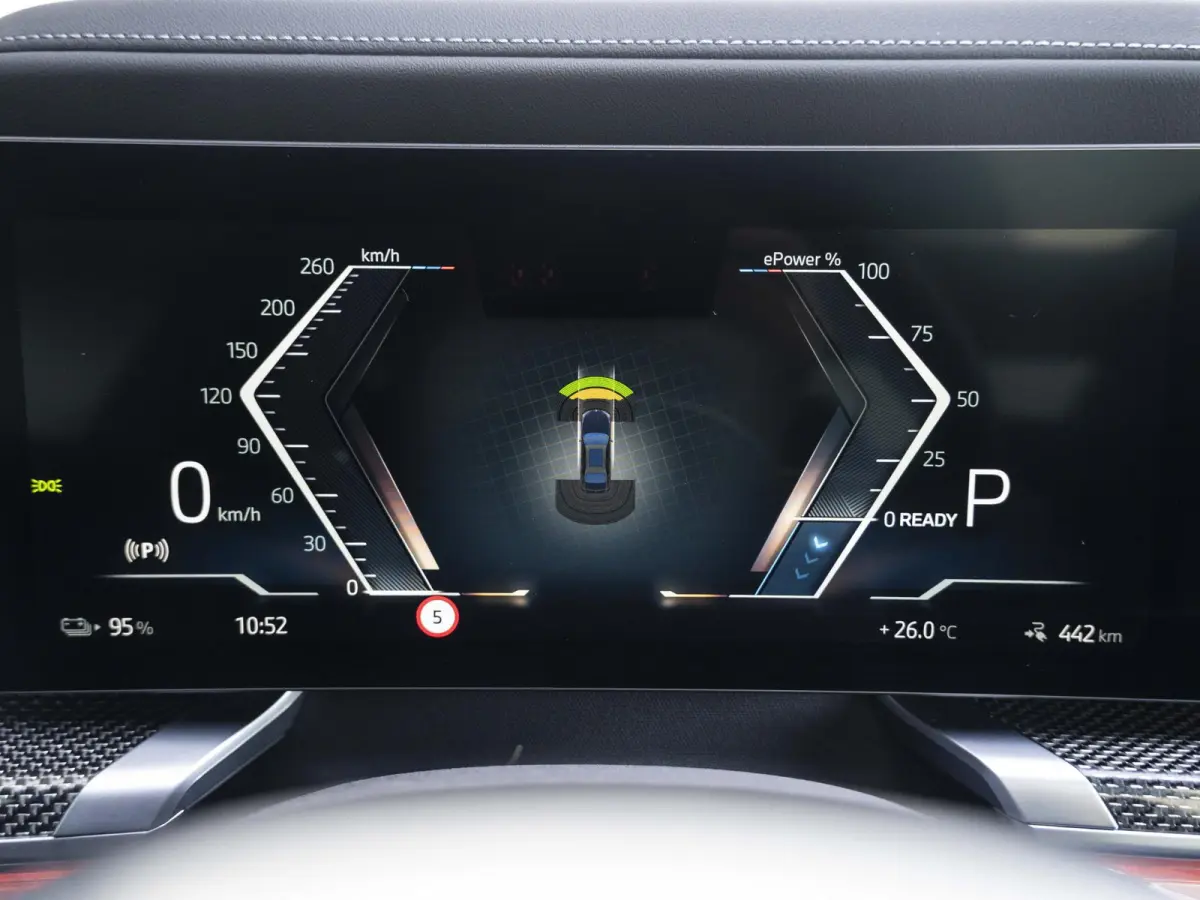 xDrive60 SoH 100% | M Sportpakket Pro | Connoisseur Pack | Climate Acoustics Pack | Active Steering | 21 inch | Iconic Glow kristalkoplampen | Stoelventilatie | Driving Assistant Professiona