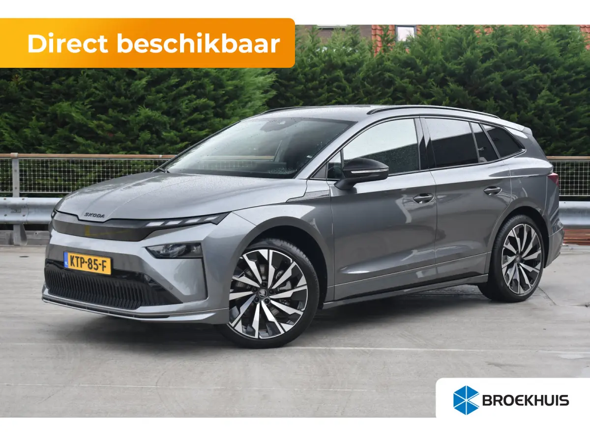 Sportline | Chrome interieur accenten | Driving mode select | LED interieurverlichting inclusief sfeerverlichting