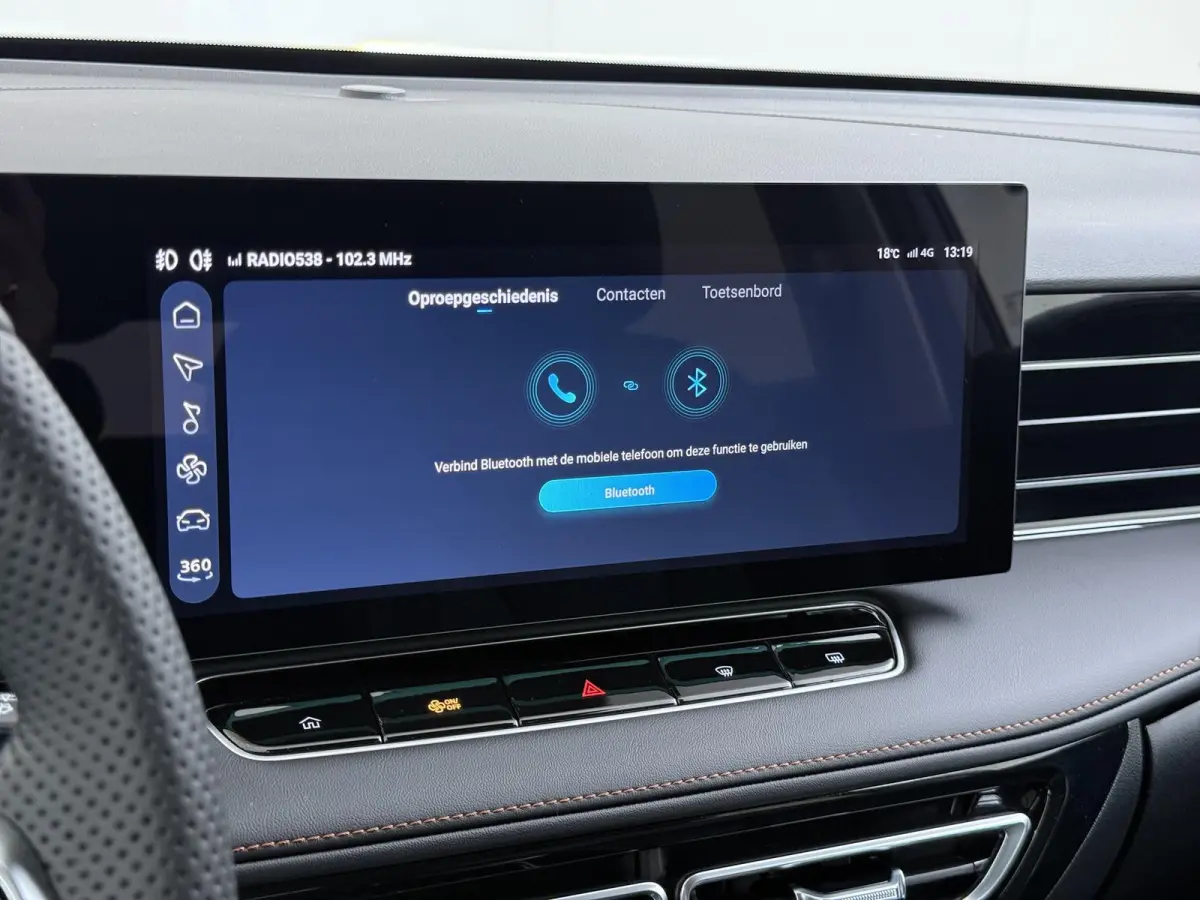 1.5 Luxury VAN: € 39.900- VOOR: € 33.330,- UW HERFSTVOORDEEL: € 6.470| PLUG-IN HYBRIDE | 272 PK | NIEUWE AUTO | >1.000 KM TOTAAL BEREIK | 1E REGISTRATIE 03-2026 | 360° CAMERA | ELEKTR