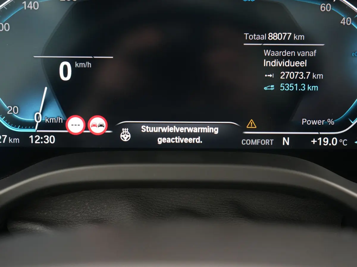 xDrive30e M Sport PHEV 293pk Dealer O.H. | Panodak | Adaptive Cruise | Head Up | 360 Camera | Harman / Kardon | Lederen Sportstoelen Ventilatie & Memory | Keyless | Blis | Stoelen & Stuur Ve
