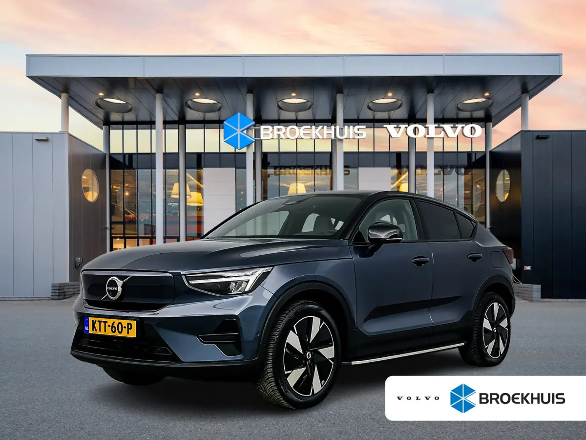 Single Motor Extended Range Ultra Europa 82 kWh | 19" Allseason | Runningboards | Elektr. verst. stoelen | 360 Camera | Harman Kardon | Stoel/Stuurverwarming | Warmtepomp