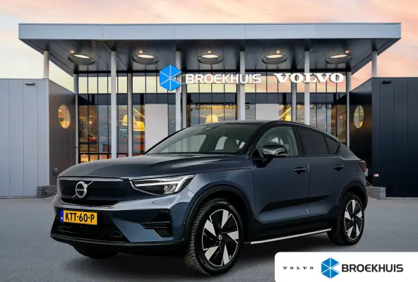 Single Motor Extended Range Ultra Europa 82 kWh | 19" Allseason | Runningboards | Elektr. verst. stoelen | 360 Camera | Harman Kardon | Stoel/Stuurverwarming | Warmtepomp