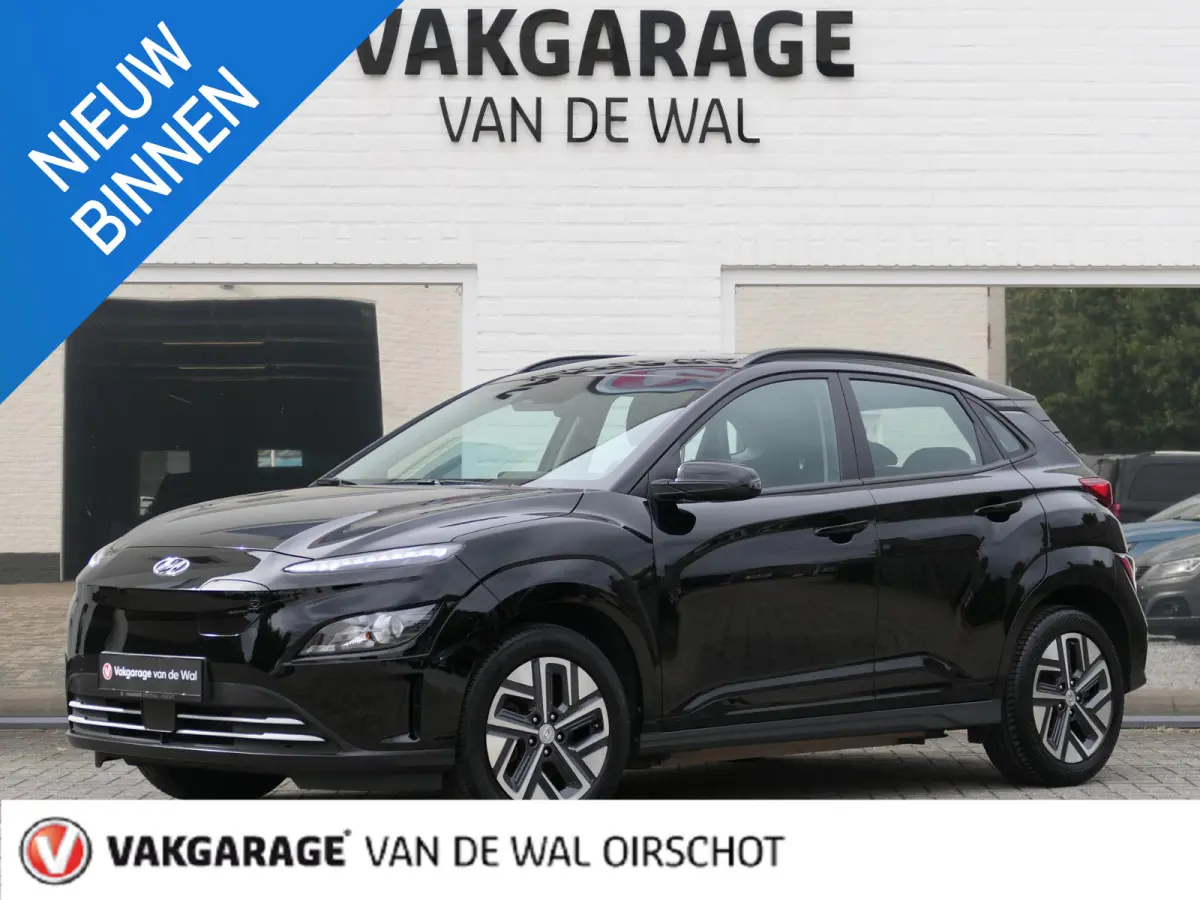 EV Comfort 64 kWh | Apple-/Android Carplay | Achteruitrijcamera | Digitaal dashboard | Stuur-/Stoelverwarming | Climate Control | ACC | 1e eigenaar | Dealer onderhouden