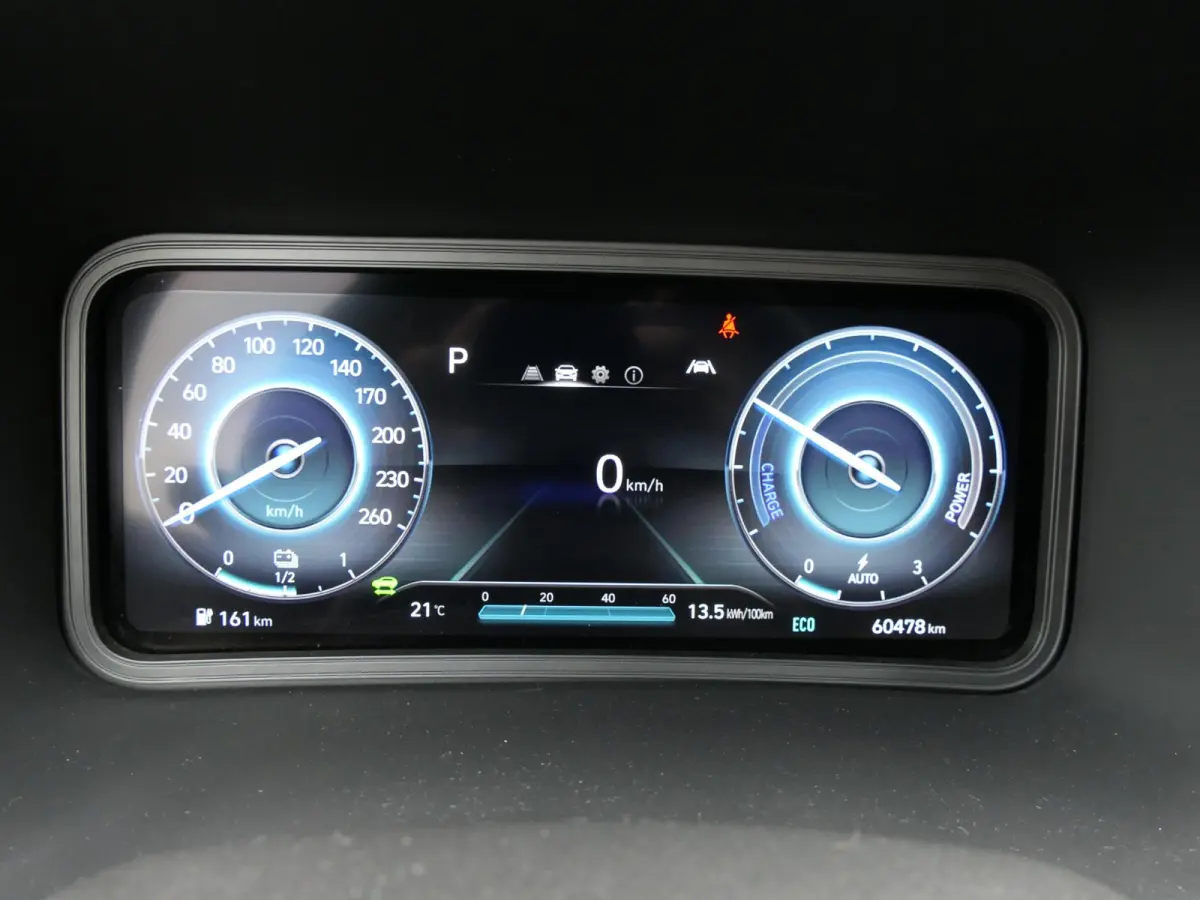 EV Comfort 64 kWh | Apple-/Android Carplay | Achteruitrijcamera | Digitaal dashboard | Stuur-/Stoelverwarming | Climate Control | ACC | 1e eigenaar | Dealer onderhouden