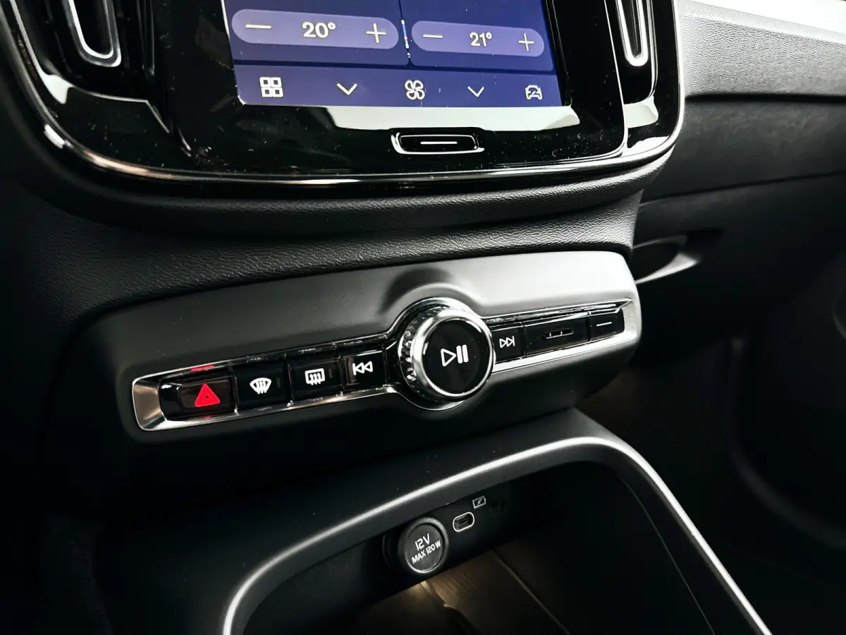 B4 Plus Dark | Parkeercamera | Stoel- en Stuurverwarming | Harman Kardon | Trekhaak