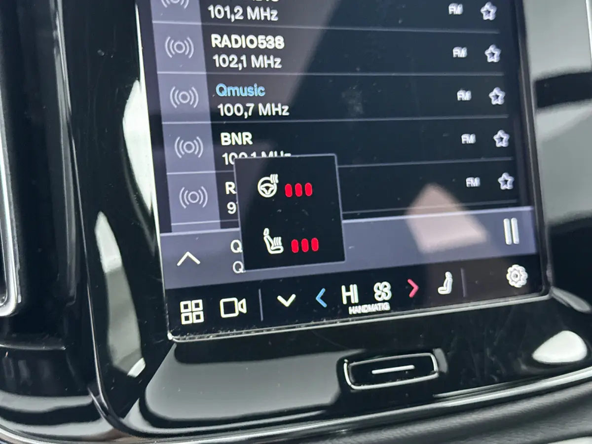 Twin AWD 408PK Ultimate 82kWh | 20" | Exterior Styling | Leder/Nubuck | Trekhaak | Getint Glas | Panoramadak | 360 Camera | Harman Kardon | Elektr. verst. Stoelen | Stoel/Stuurverwarming | W