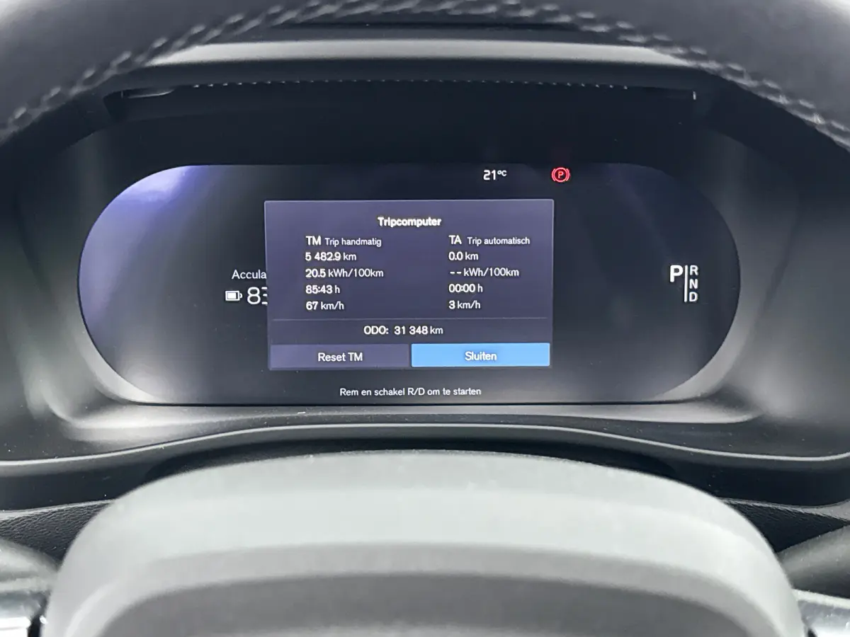 Twin AWD 408PK Ultimate 82kWh | 20" | Exterior Styling | Leder/Nubuck | Trekhaak | Getint Glas | Panoramadak | 360 Camera | Harman Kardon | Elektr. verst. Stoelen | Stoel/Stuurverwarming | W