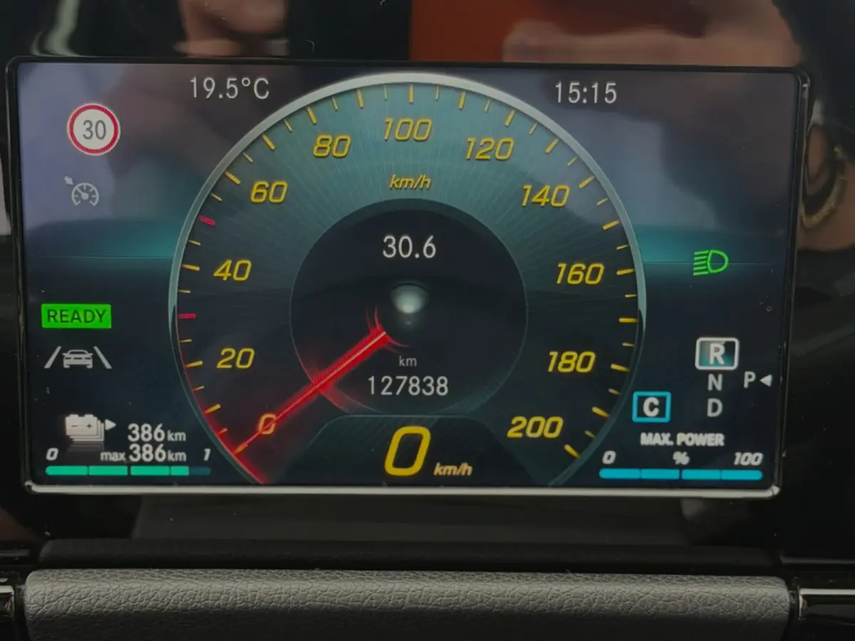 250 67 kWh 97% SoH (NL-auto, 1e Eig, Dealer OndH, Carplay, SfeerV, Camera, Navi, Cruise Con, Etc)