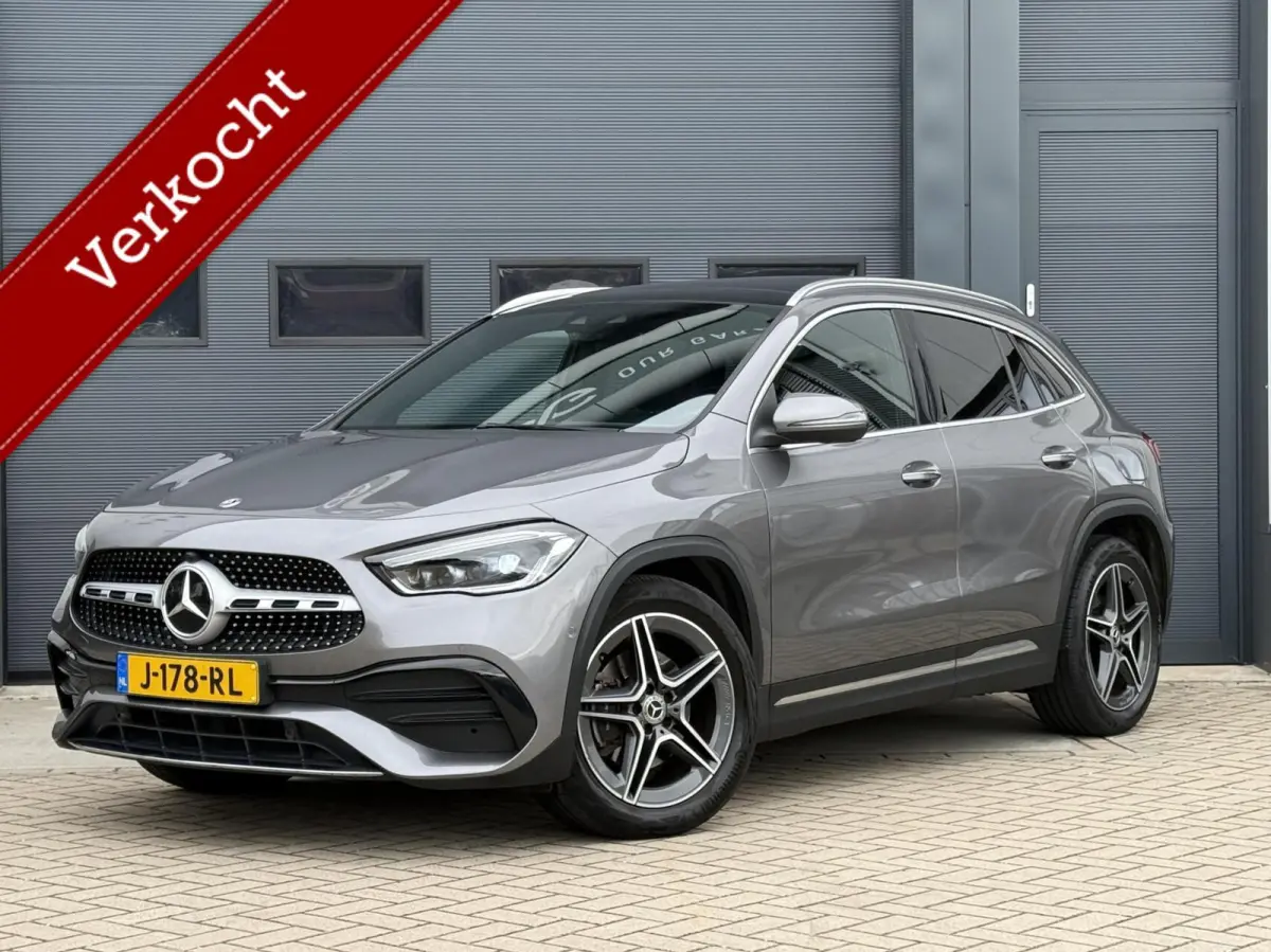 200 Business Solution AMG