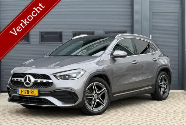 200 Business Solution AMG