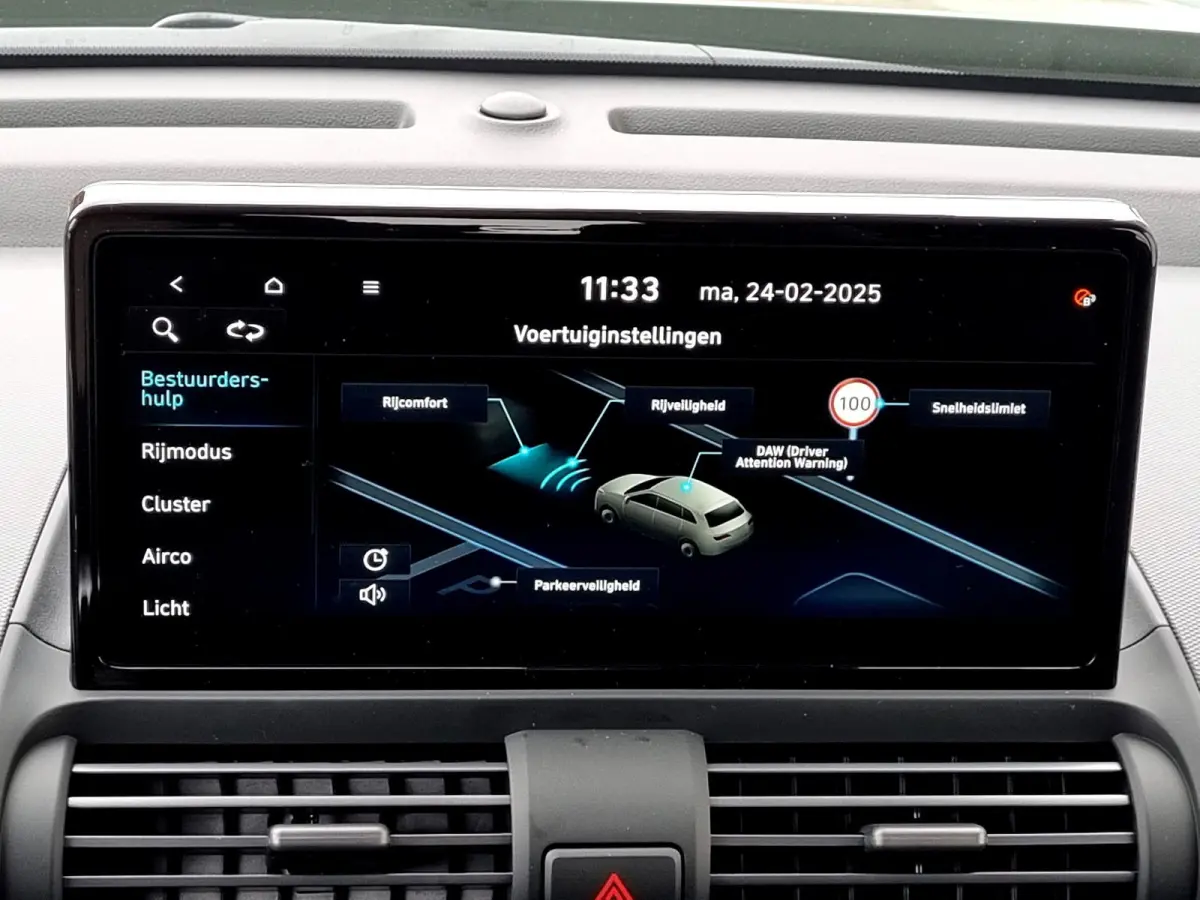 E-Motion 49 kWh / Navigatie / Airco / Cruise control Adaptief / Apple Carplay/Android Auto /