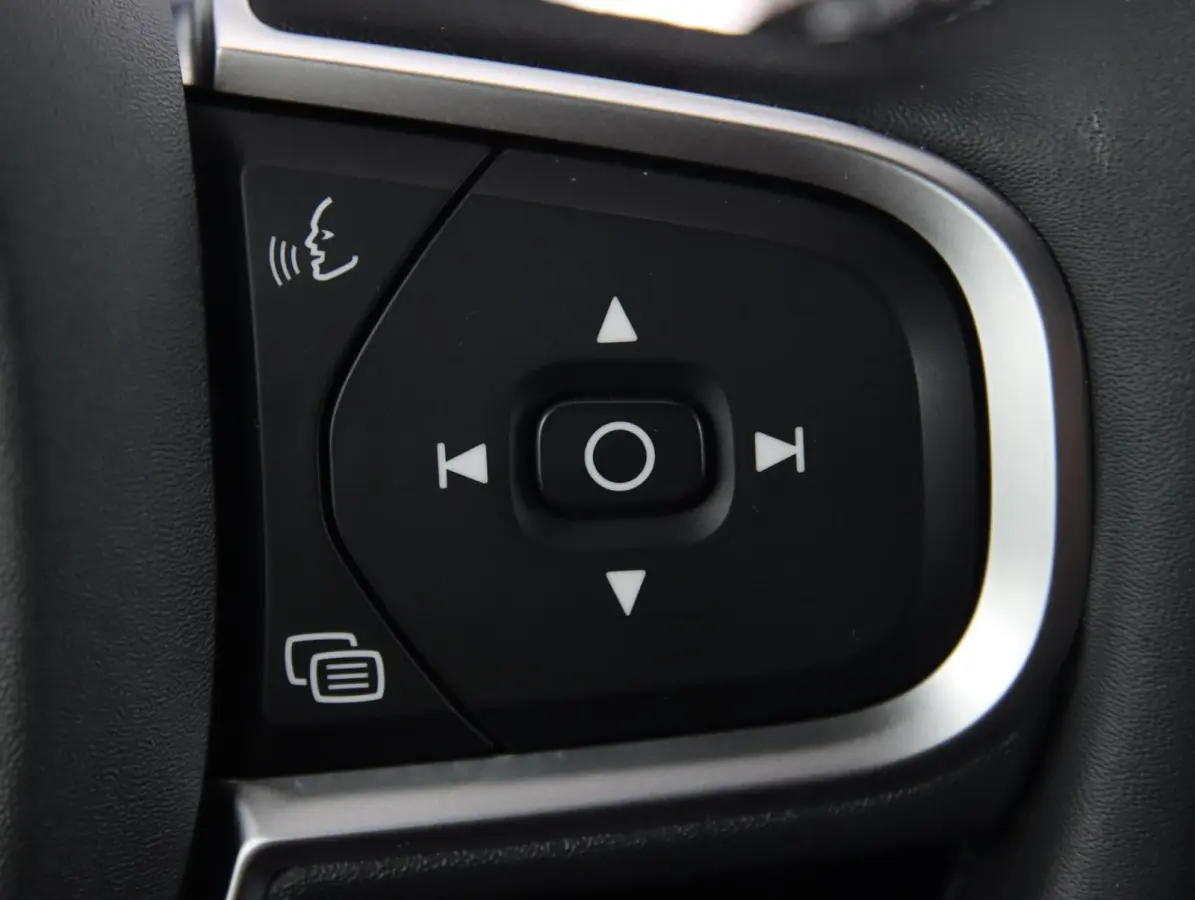 2.0 T6 Plug-in hybrid AWD Ultra Bright | SOH 99% | Long Range