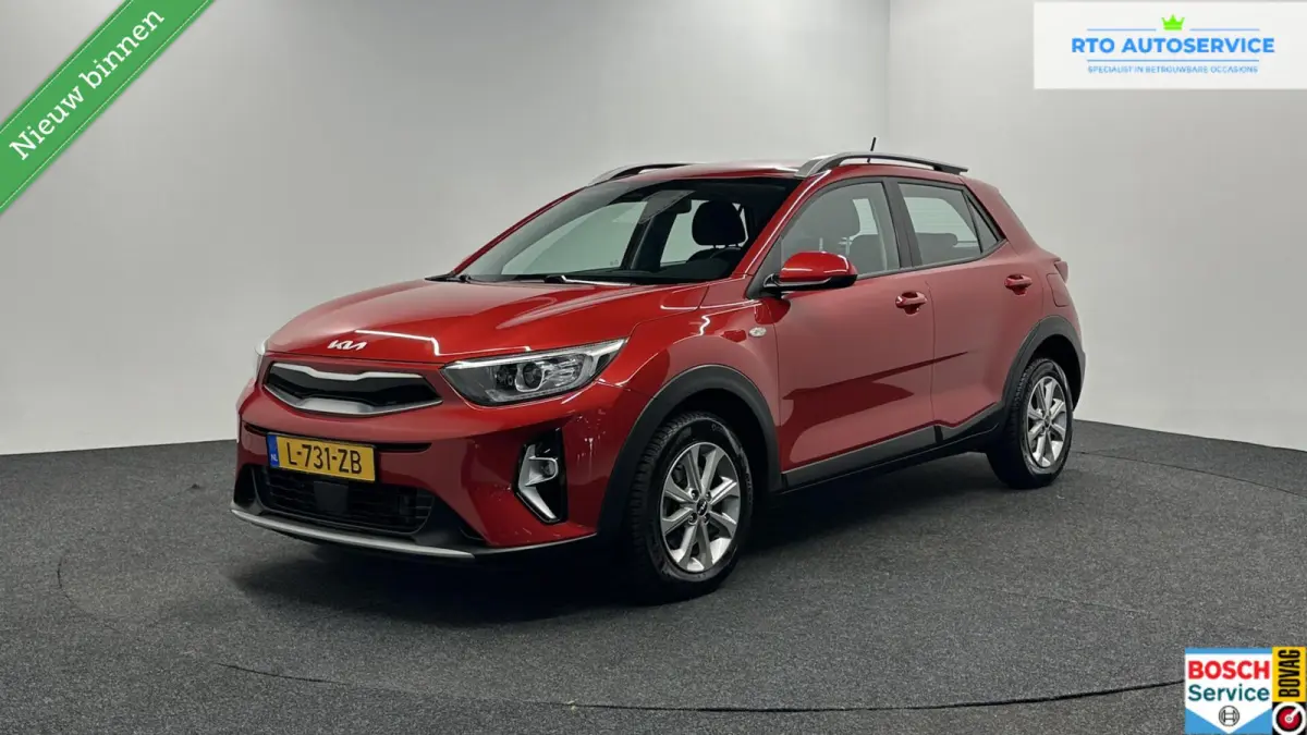 1.0 T-GDi MHEV DynamicLine CAMERA CARPLAY NAVI CRUISE.
