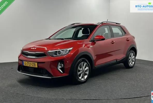 1.0 T-GDi MHEV DynamicLine CAMERA CARPLAY NAVI CRUISE.