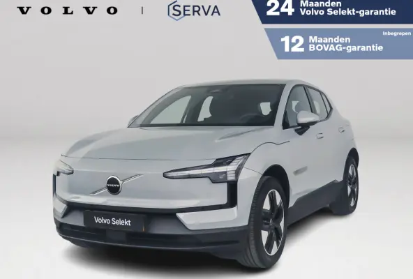 Single Motor Extended Range Core 69 kWh | Parkeercamera | Cruise control adaptief | Google infotainment
