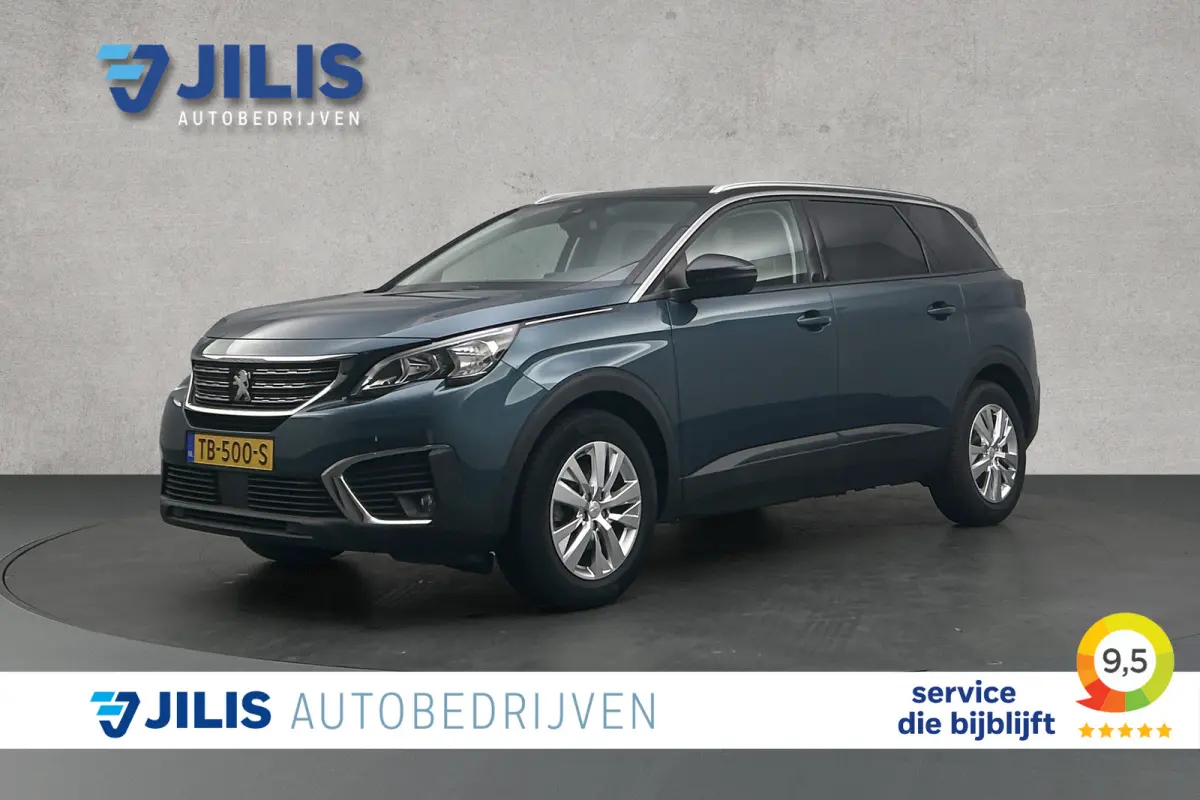 1.2 PureTech Active | Afneembare trekhaak | Navigatie | Airco