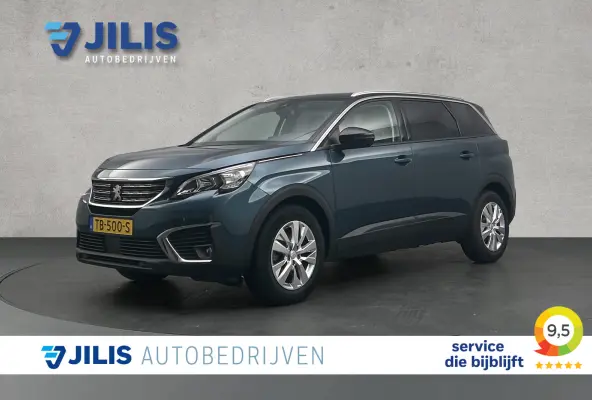 1.2 PureTech Active | Afneembare trekhaak | Navigatie | Airco