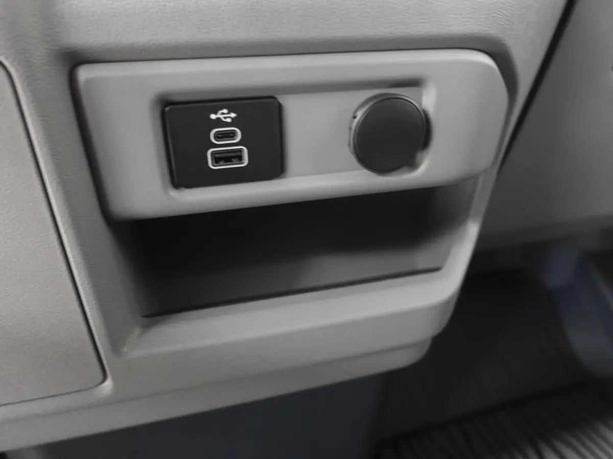 300 2.0 TDCI L2H1 Trend Automaat Airco Navigatie Cruise Navi Trekhaak