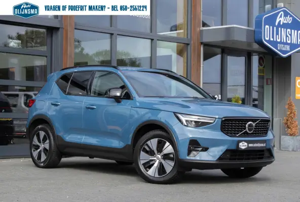 1.5 T4 PHEV Plus Dark|Stoel+Stuurverwarming|Trekhaak|Camera|Harmann Kardon|