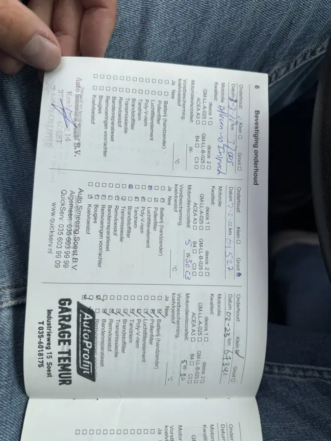 1.3 CDTi L2H1 ecoFLEX Sport