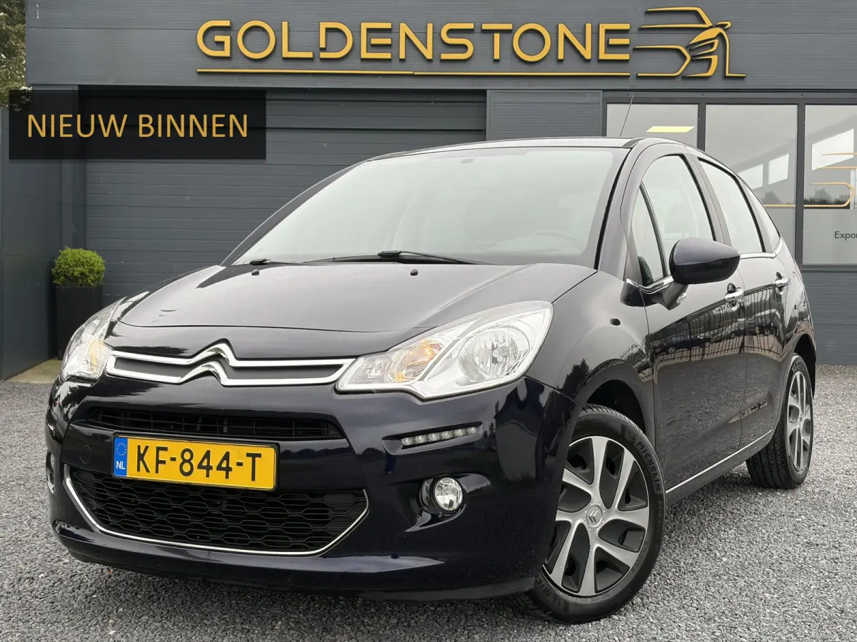 1.2 PureTech Selection ✓Nieuwe D-riem✓Navi✓Carplay✓Trekhaak✓Dealer Onderhouden✓Clima✓Cruise✓5 Deurs✓Net grote beurt gehad✓N.A.P✓Apk tot 09-2027