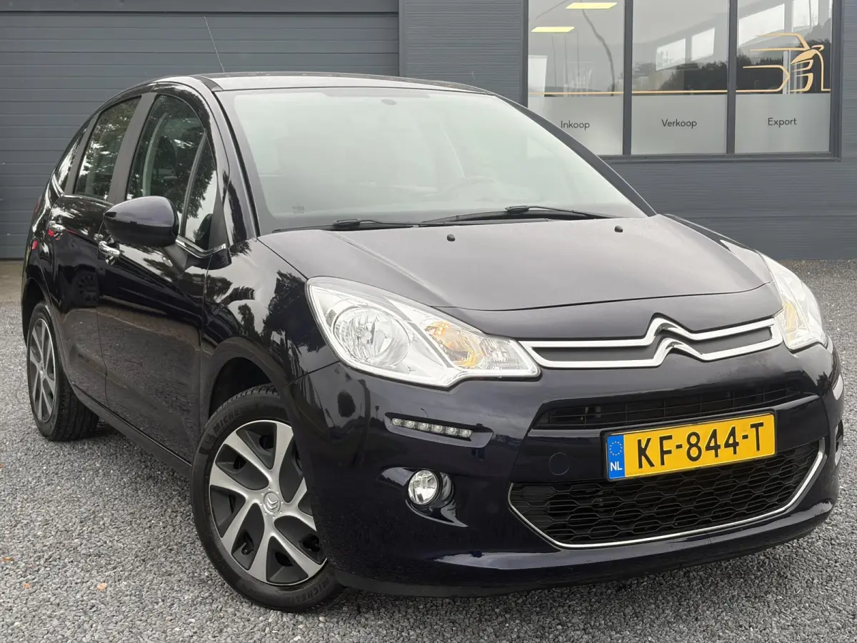 1.2 PureTech Selection ✓Nieuwe D-riem✓Navi✓Carplay✓Trekhaak✓Dealer Onderhouden✓Clima✓Cruise✓5 Deurs✓Net grote beurt gehad✓N.A.P✓Apk tot 09-2027
