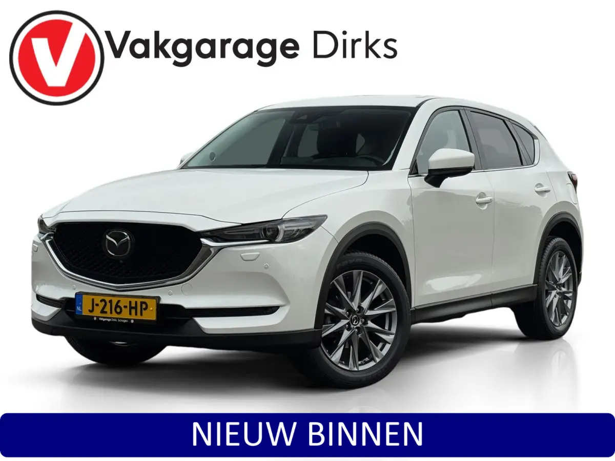 2.0 SkyActiv-G 165 Luxury ✅ ACC ✅ 360 ✅ Stoelkoeling ✅ Leder
