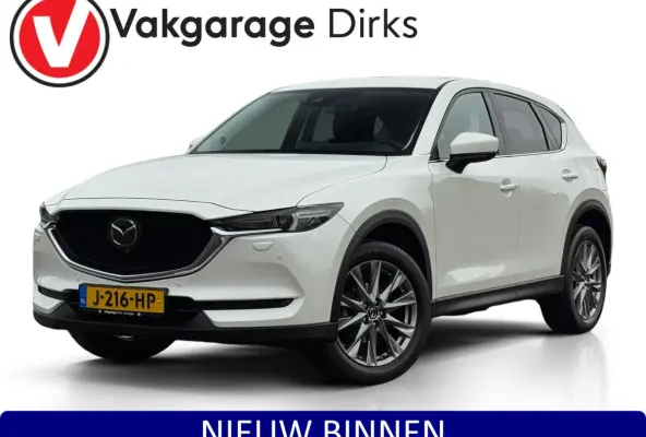 2.0 SkyActiv-G 165 Luxury ✅ ACC ✅ 360 ✅ Stoelkoeling ✅ Leder