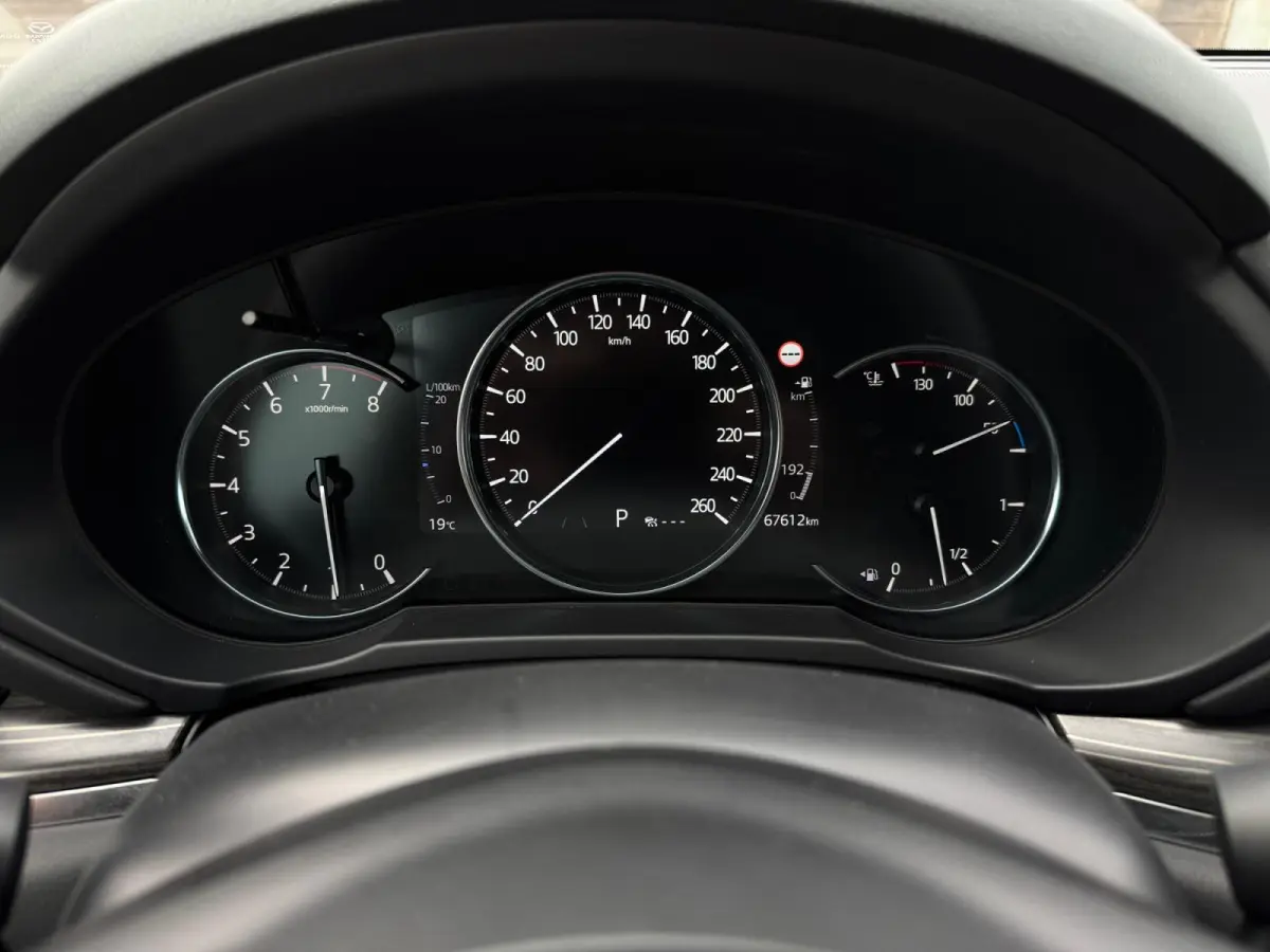 2.0 SkyActiv-G 165 Luxury ✅ ACC ✅ 360 ✅ Stoelkoeling ✅ Leder