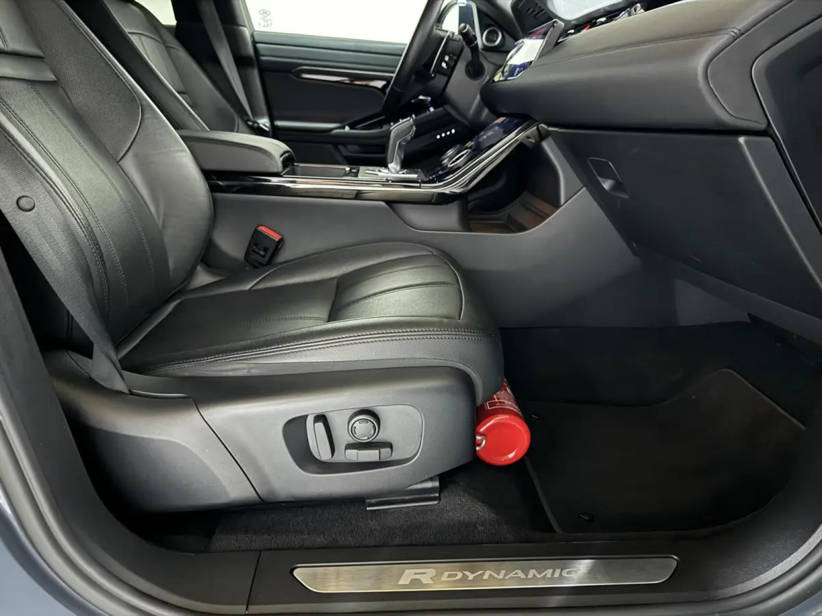 1.5 P300e AWD R-Dynamic SE Pano Merdian
