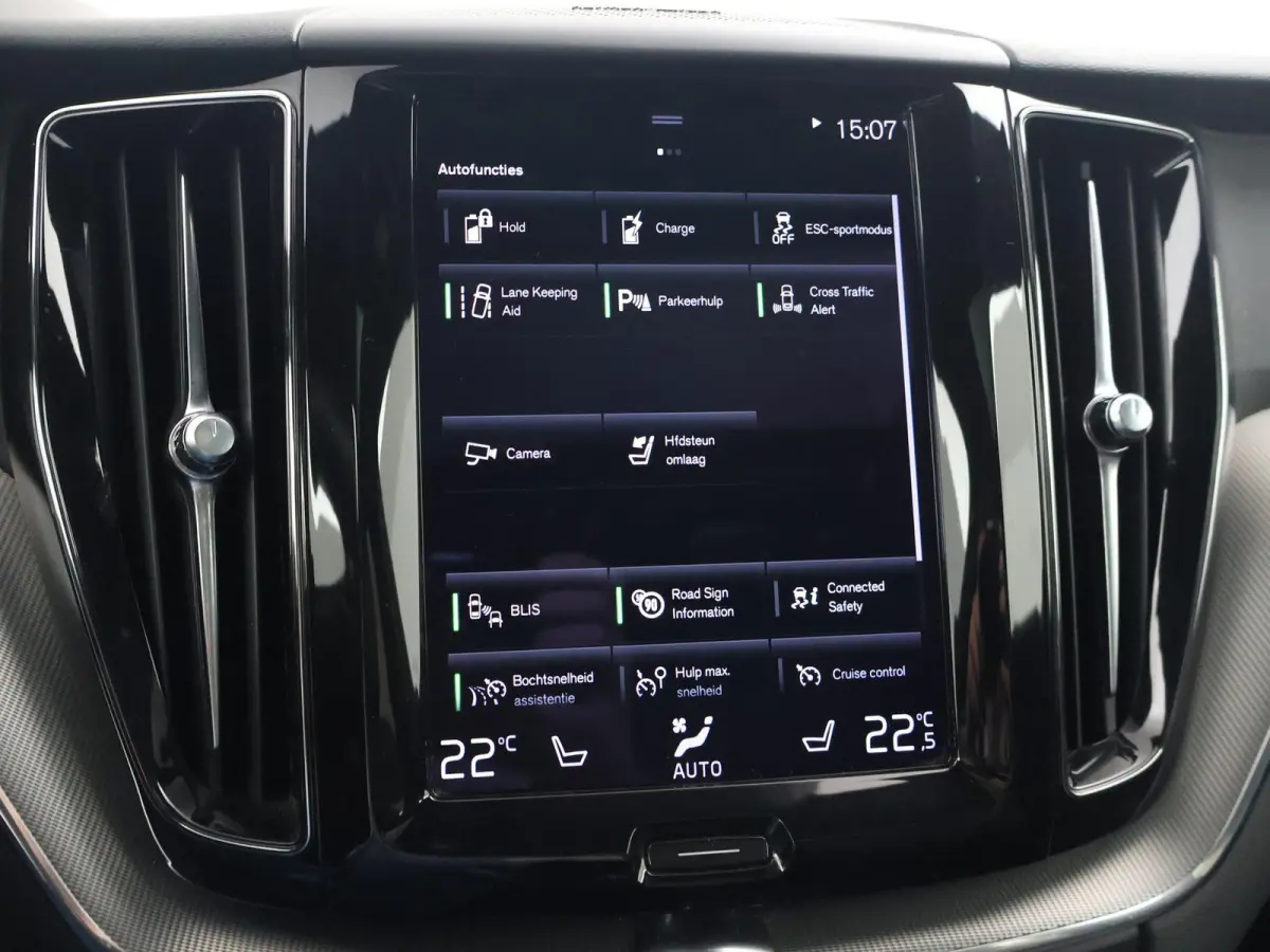 2.0 T6 RECHARGE 340 PK R-DESIGN + 21 INCH | TREKHAAK | PANORAMA | ADAPTIVE CRUISE | HK | CAMERA
