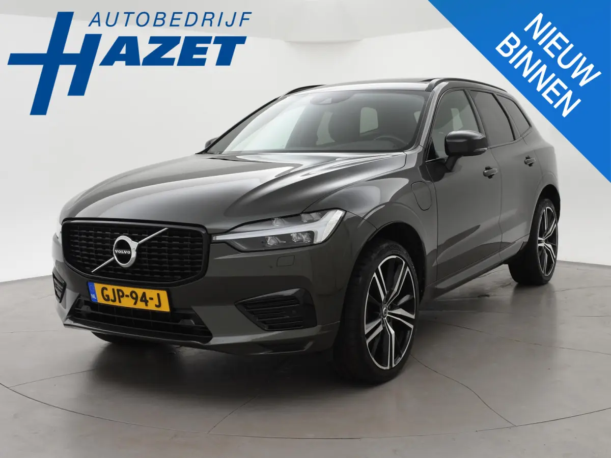 2.0 T6 RECHARGE 340 PK R-DESIGN + 21 INCH | TREKHAAK | PANORAMA | ADAPTIVE CRUISE | HK | CAMERA